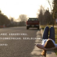 香港资料大全正版资料下载手机版安装